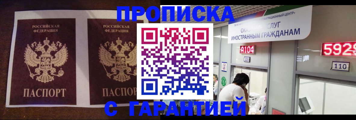 регистрация для дет. сада в Сегеже